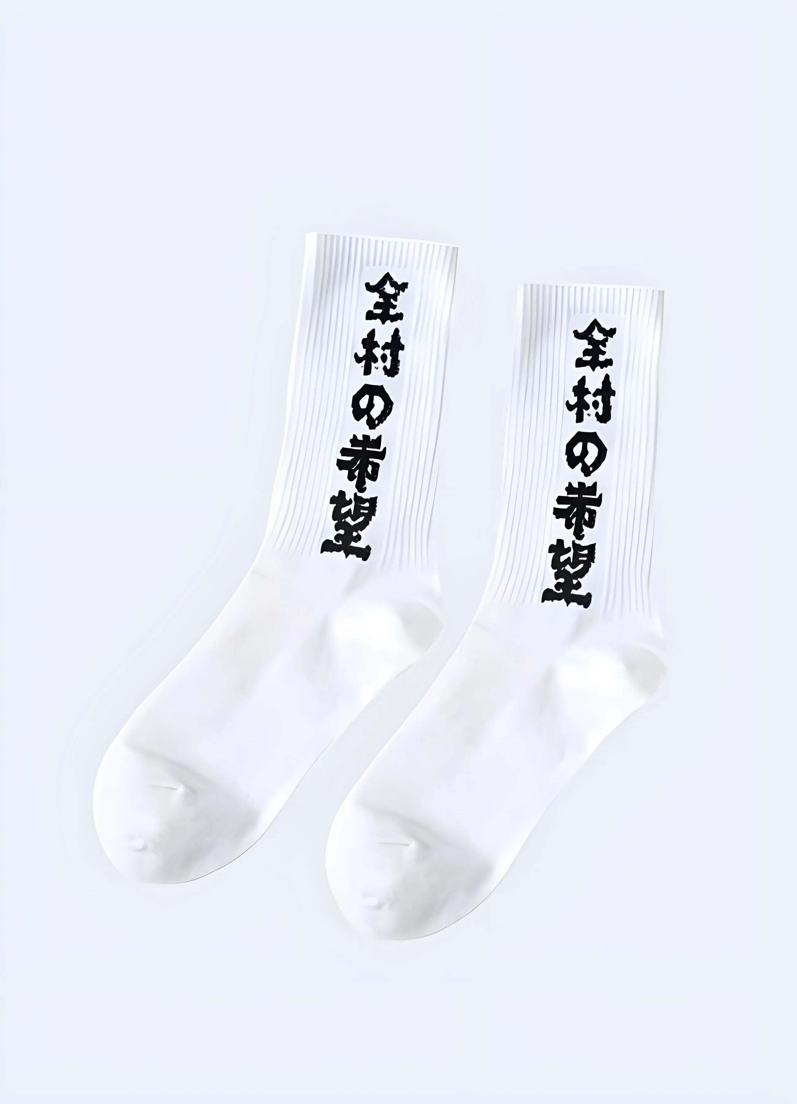 Japanese Cotton Socks